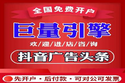 竞价广告的A/B测试：如何提升广告效果——以某品牌为例